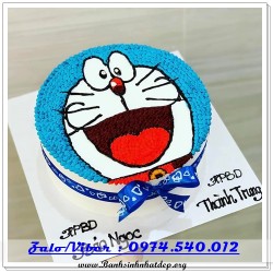 Mẫu Bánh Sinh Nhật Đẹp - A1023